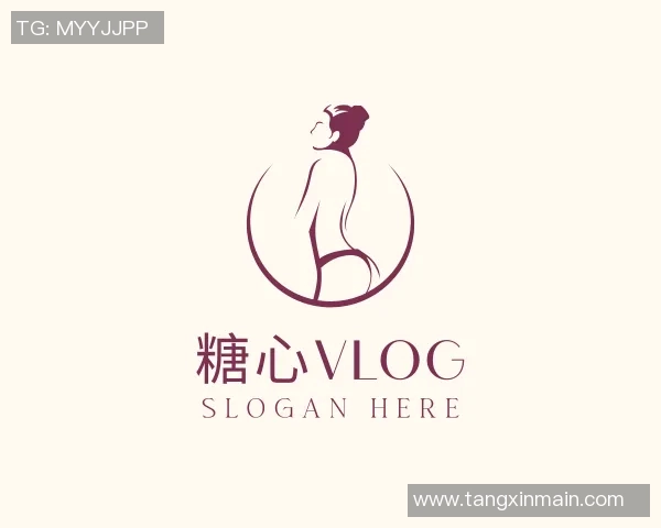 vlog糖心网-Vlog糖心网，记录生活，发现甜蜜之心-vlog糖心网
