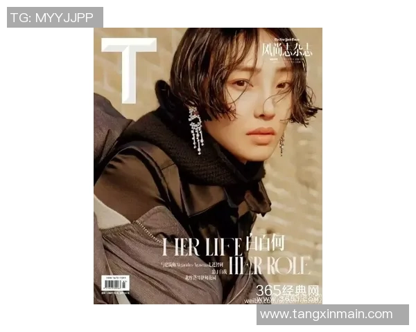 麻豆视传媒免费版-麻豆视传媒免费版，探索影视娱乐的新境界-麻豆视传媒免费版an